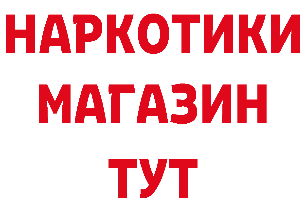 А ПВП СК КРИС ССЫЛКА это блэк спрут Каргополь